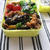 Stamina Bento