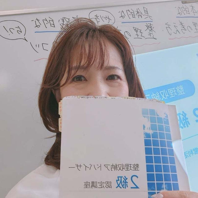 申込間に合います！！GWも全力で片付けをお伝え♪