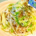 絡む絡まるキャベツの塩麹クリームチーズパスタ