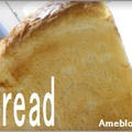 ●パン作り/パン・ド・ミー -pain de mie- by Mi-saさん