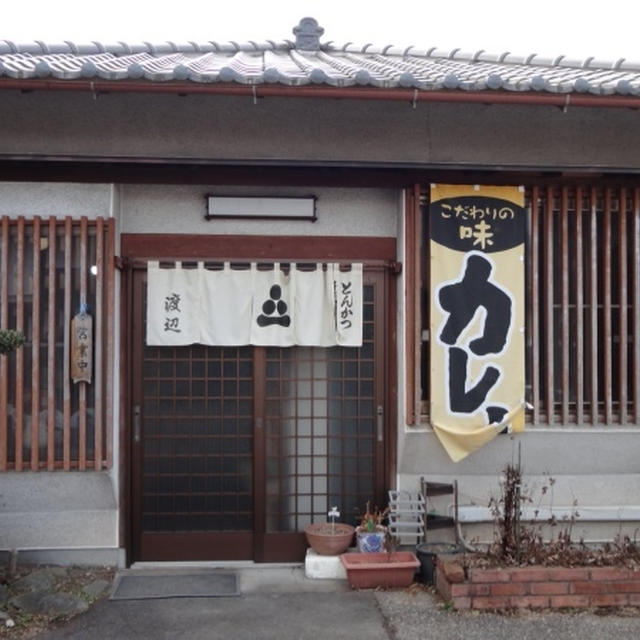 とんかつ　渡辺＠高根沢町　