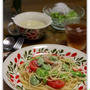 春野菜とカニのサラダ風パスタ。