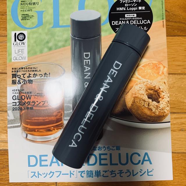 DEAN&DELUCA ステンレスボトル　GLOW8月号