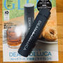 DEAN&DELUCA ステンレスボトル　GLOW8月号