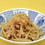 焼き豚ともやしのピリ辛和え