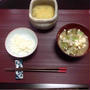 【レシピ】ナスと大根の味噌汁