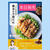 本日発売「つきの家族食堂　魔法の万能だれ」#新刊