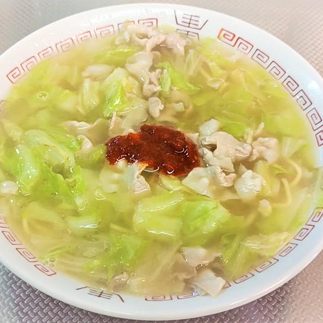 「岐阜タンメン」の作り方