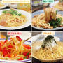 残りの夏休みランチはこれで決まり！ 冷製パスタレシピ4選