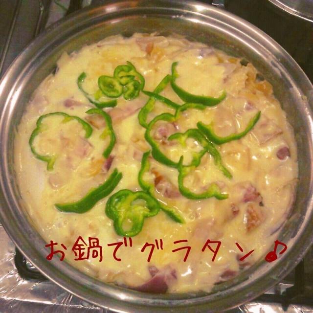 ポテトグラタン♪