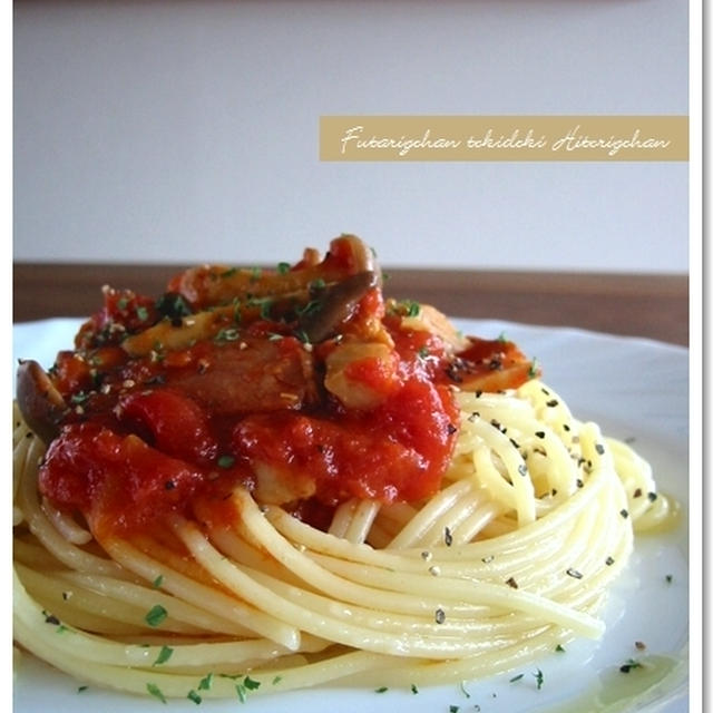 きのことベーコンのパスタ