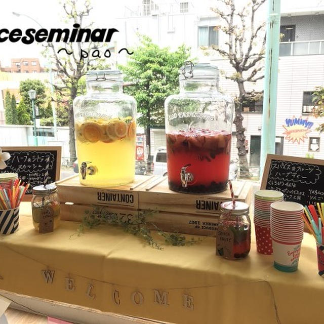 スパイスセミナーと自家製ガラムマサラ作り&親睦会