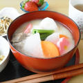 関西風の白味噌のお雑煮とぶどう豆☆ by メロンさん