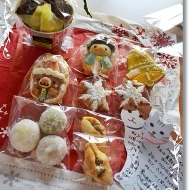 アイシングクッキーとプレゼント♪