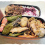 お弁当♪