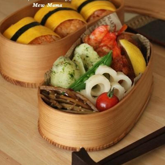 又チキンライス玉子巻きとエビフライ