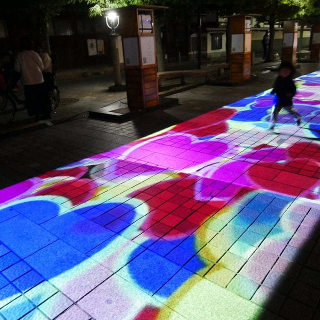 TSUNAGUいたみまちなかイルミネーション