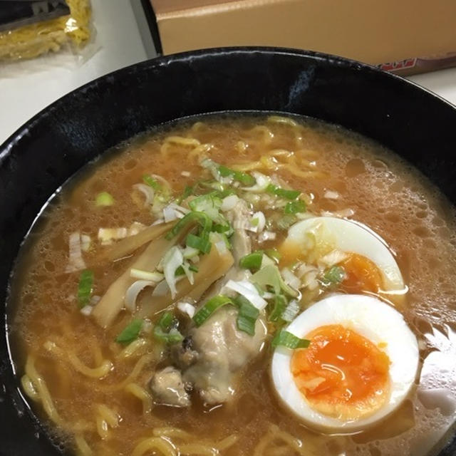 又々お家ラーメン 笑