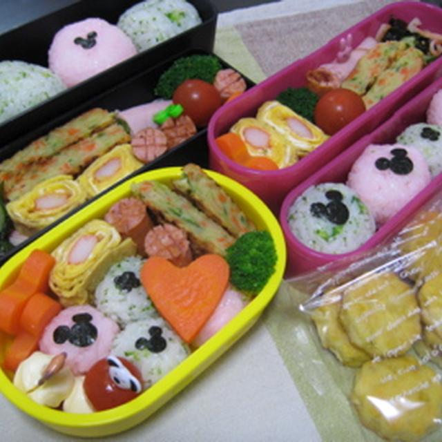 お弁当の日☆