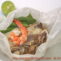 簡単ごちそう、鯛と季節の野菜の紙包み蒸し