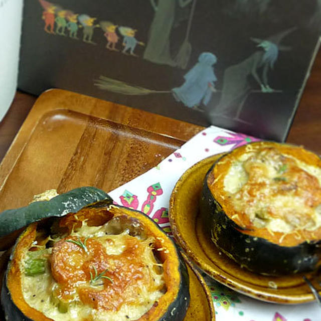 【ハロウィンレシピ】南瓜ニョッキランタン