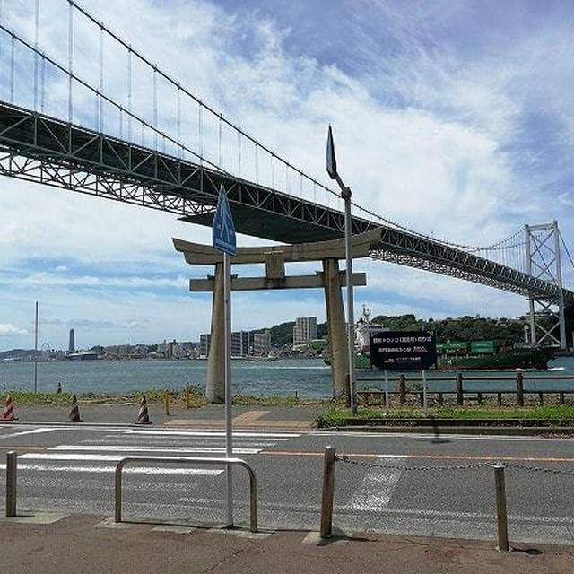 歩いて行き来が出来るくらいの距離だから？