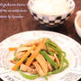 昼カフェ☆豚肉と細切り野菜の醤油麹炒め（レシピ）