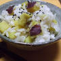 さつまいもご飯