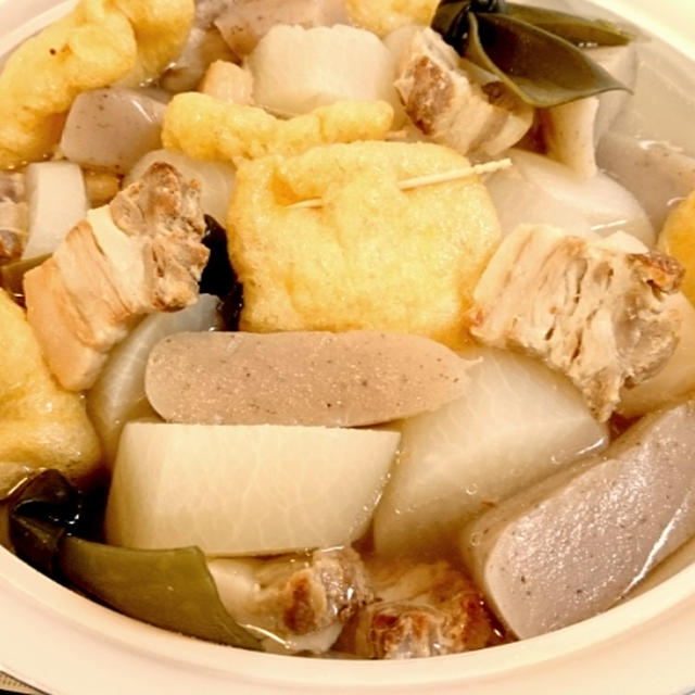 手作り餅きんちゃく