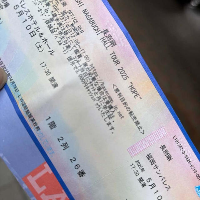 お久しぶりです。  倒れて復活トナちゃんman✌️