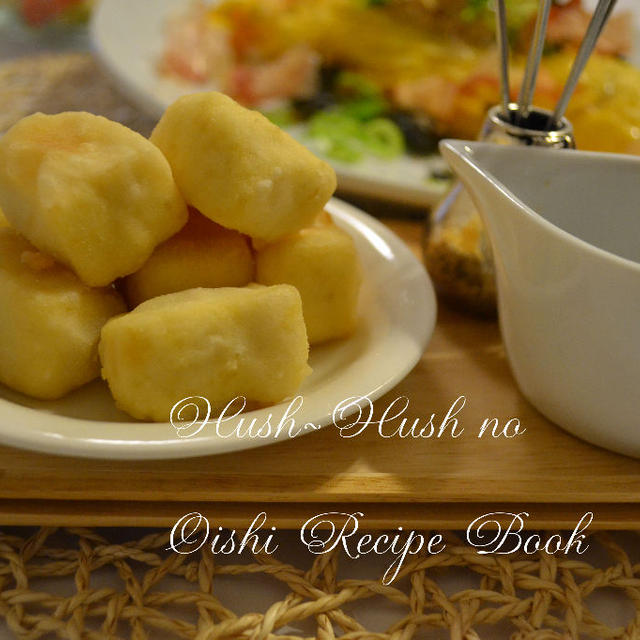 ♪塩豆腐のかりかり揚げ＆さいころサラダ★♪