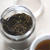 自家製ほうじ茶