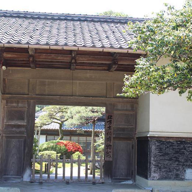 豪農の館　北方文化博物館　伊藤邸　かき揚げざる蕎麦