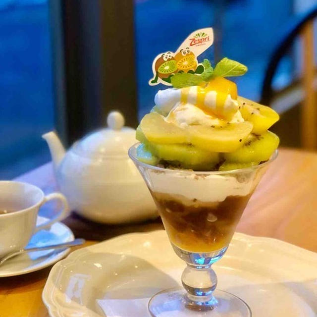 アフタヌーンティールーム　キウイパフェコンプリート！