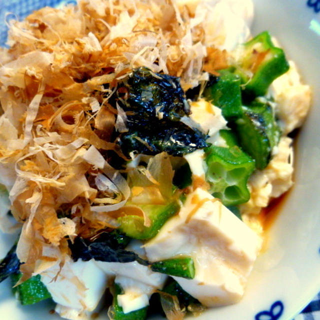 オクラ豆腐のレシピ