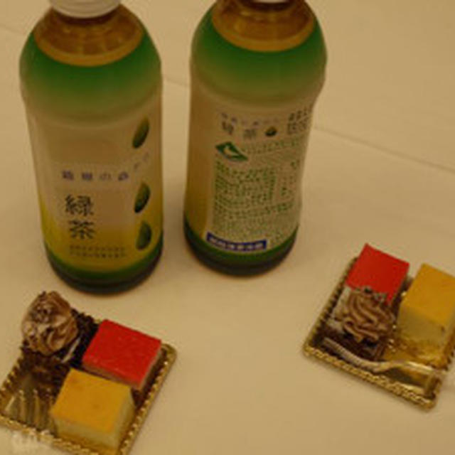 女子旅EXPO　2014