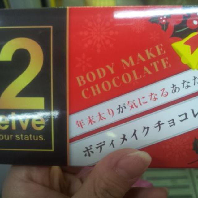 あれれ？