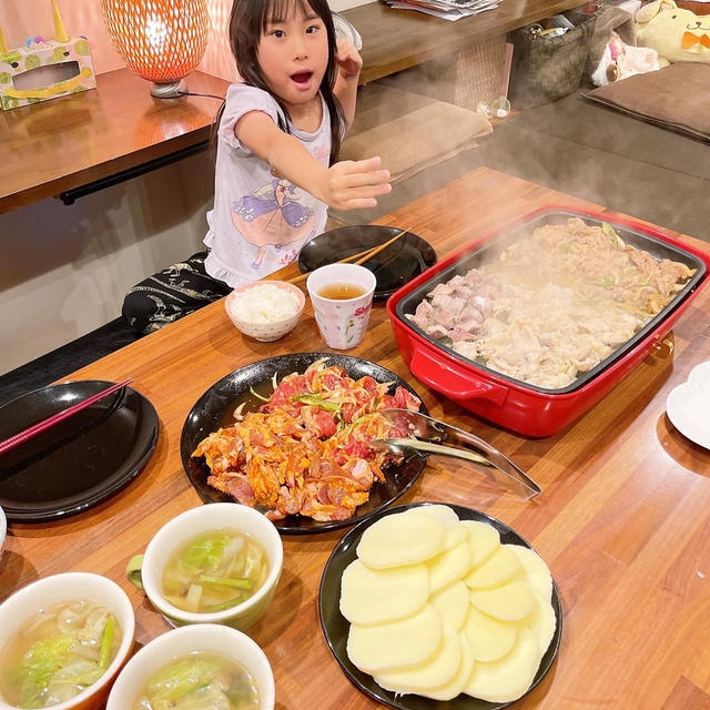 はやパパご飯です〜！！