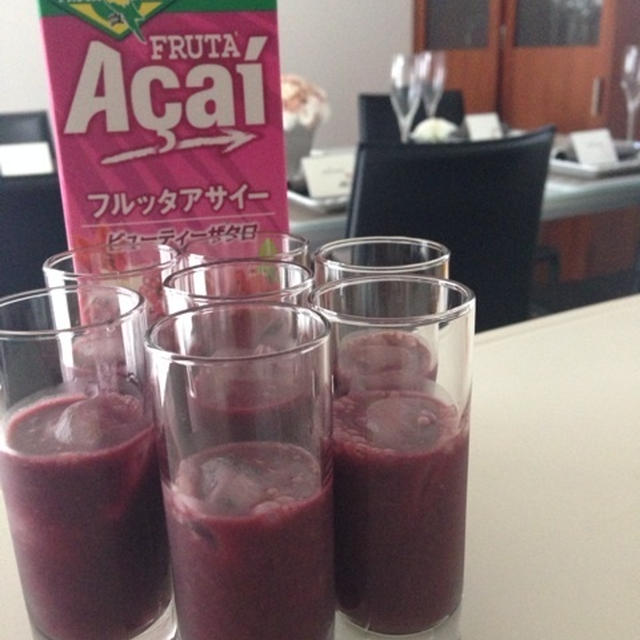 今月のウェルカムドリンク。