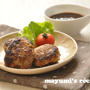 晩ごはんやお弁当に使える節約おかず『冷めてもおいしい♡ミニハンバーグ』