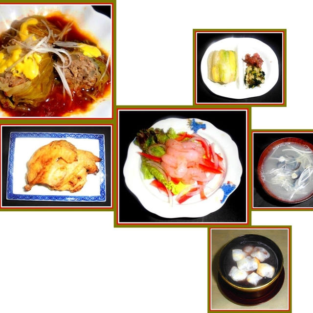 今夜から２０日間は１人ご飯