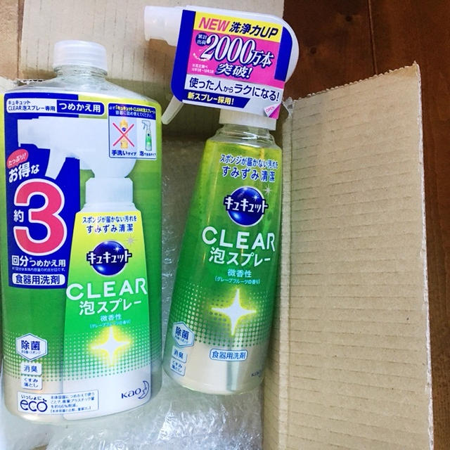 CLEAR 泡スプレーでささっと楽チン食器洗い