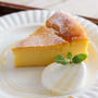 【さつまいも】濃厚♡さつまいものチーズケーキ