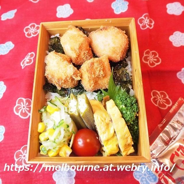 Taiwanマスク ★ 今日のOBENTOは鶏むねから揚げ