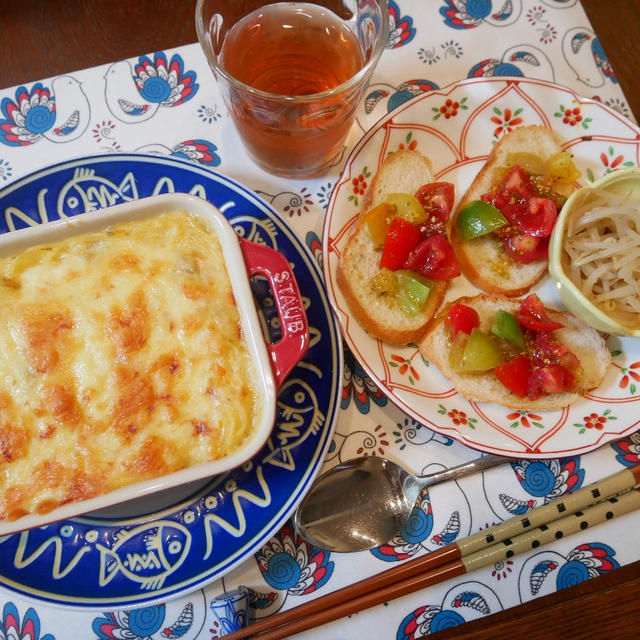 カラフルトマトのブルスケッタとシチューリメイクグラタンの晩ごはん