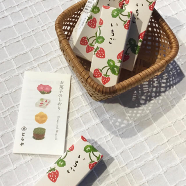 いちご繋がりでいちご羊羹