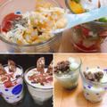 【おもてなし】グラスで飾る料理とデザート#おしゃれ #グラスは友達 by 美容料理研究家あゆさん