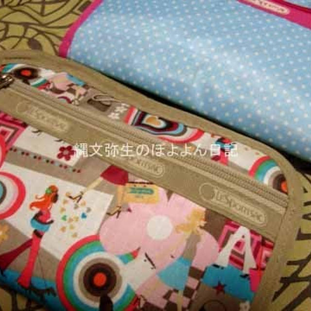 本当に欲しかったら買います