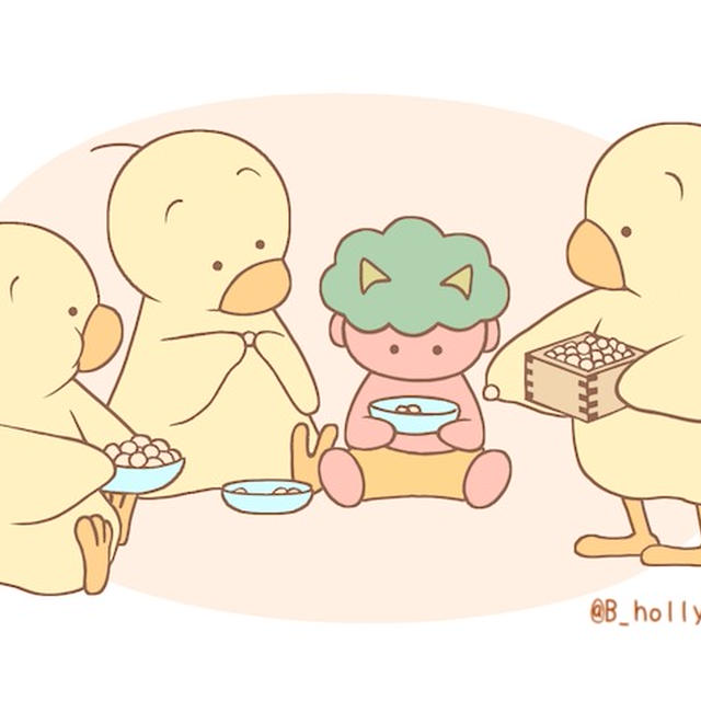 イラスト 28 / ひよこの3兄弟 -節分 / 鬼もうち-