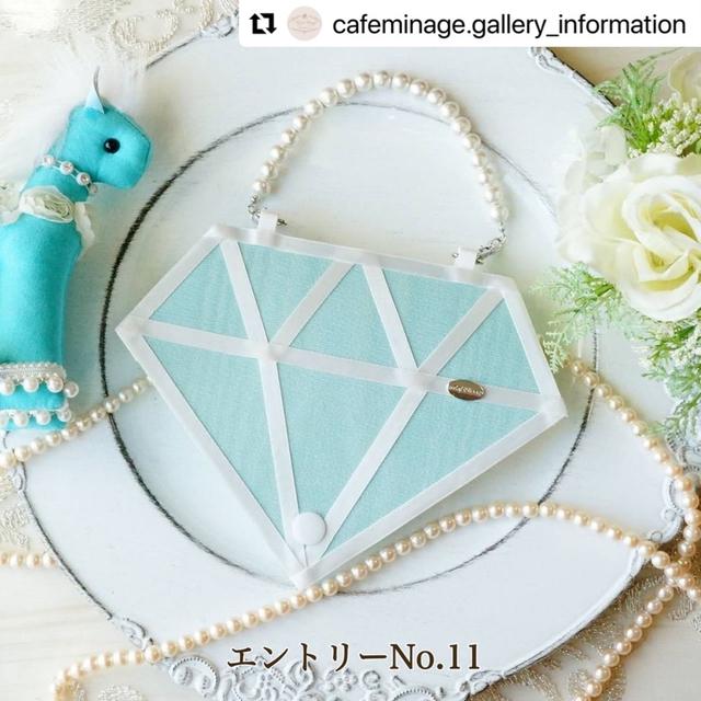第４回カフェミナージュ︎コンテスト第二位は…千葉県　@cometerouge73 ...